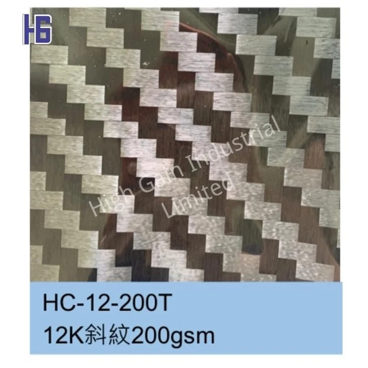 Carbon Fiber HC-12-200C