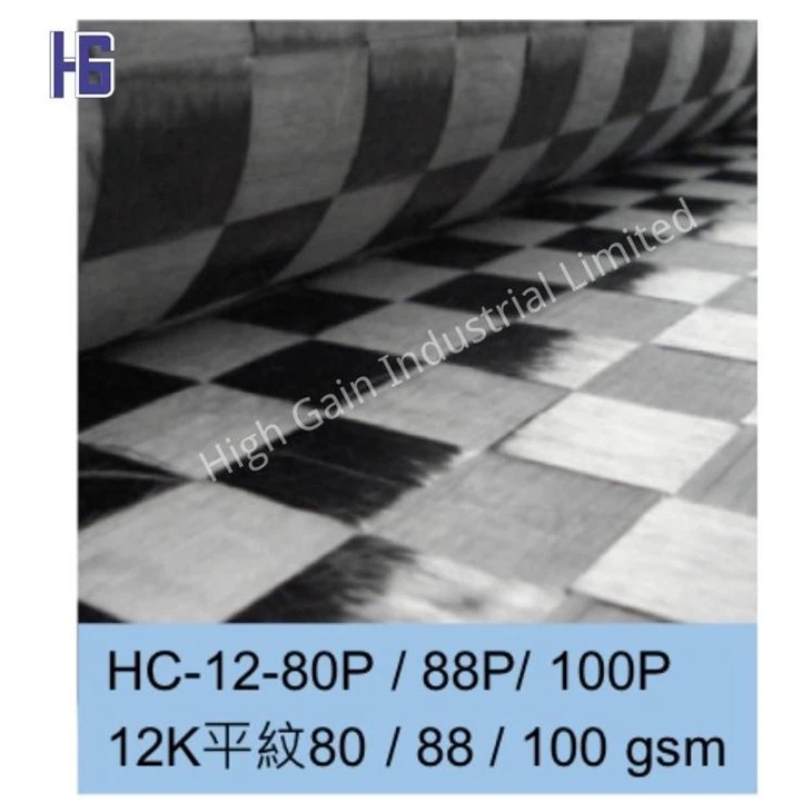 Carbon Fiber HC-12-200T