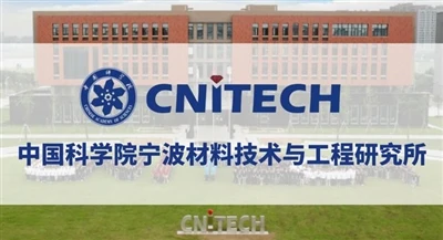 Breakthrough in High-Performance Carbon Fiber: Ningbo Institute of Materials ...