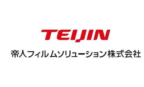 Teijin's Carbon Fiber Fabrics For Aerospace