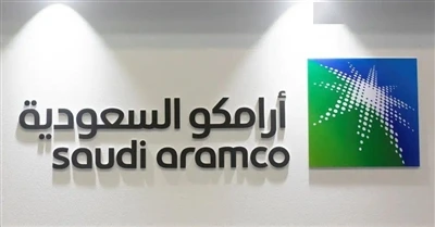Ajlan & Bros And Saudi Aramco Sign Carbon Fiber Investment Collaboration