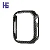 Carbnon Fiber Watch Case